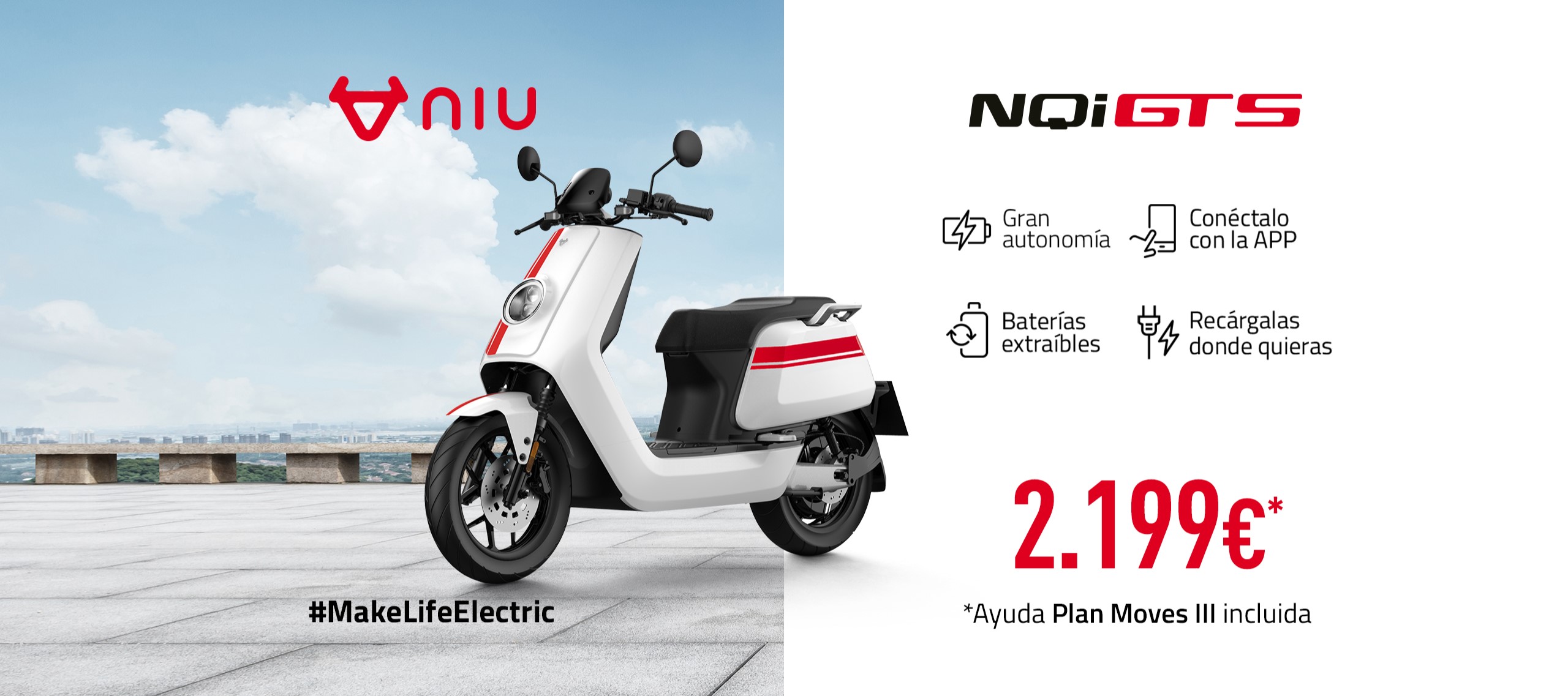 niu-nqi-gts-2023-blog 1